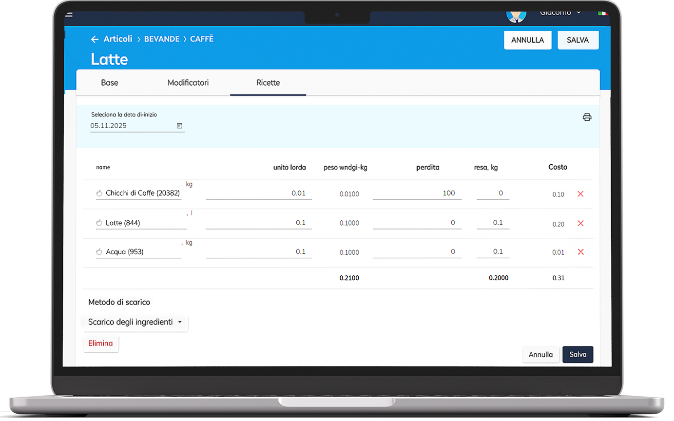 POS & Kiosk Integration_IT